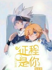 含羞草官网进入